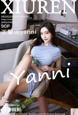 (XiuRen) 2022.09.30 No.5674 वांग शिन्याओ का पूर्ण संस्करण फोटो (91 पी)