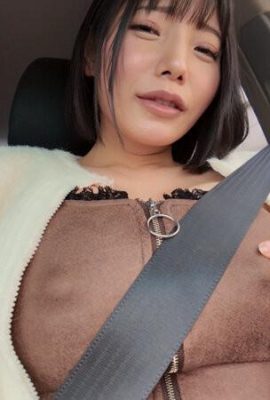 कुई सुनो: सुंदर बड़े स्तन, पोयॉन्ग, स्तन, दिनांक 2 कुई सुनो (21 पी)