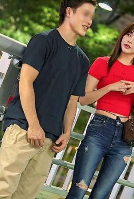 कामिमुरन: मासूम और शुद्ध आदर्श प्रेमिका … वास्तव में एक छिपी हुई कुतिया है, और चौंकाने वाला अंतराल है