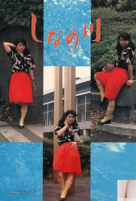 यूरा-बुक्स शिनानो (61 पी) में यू शिमामोटो पोर्न स्टार