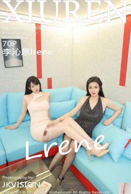 (XiuRen) 2025.08.27 No.10696 ली किनन का पूर्ण संस्करण फोटो (71 पी)