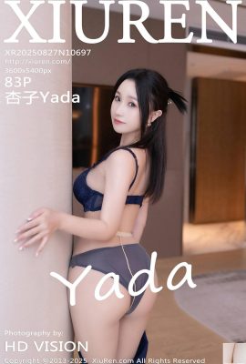 (XiuRen) 2025.08.27 No.10697 Xingzi पूर्ण संस्करण फोटो (84p)