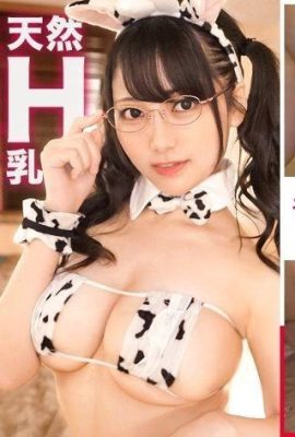 (केवल असली चीज़ जीतती है! प्राकृतिक एच कप) क्लीवेज, रेंच, टाइटजोब, कामुक … (15 पी) में चौग़ा