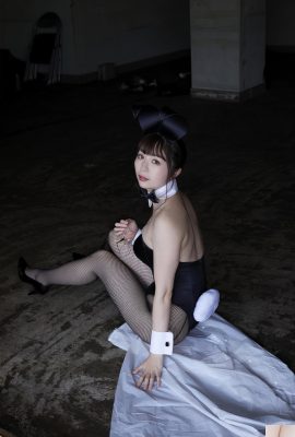 (शिना मियू) बनी गर्ल की ईविल फिगर और ब्लैक स्टॉकिंग्स टेम्पटेशन (46 पी)