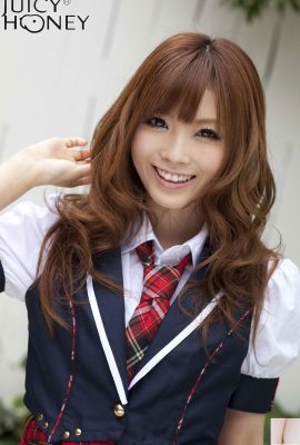 काटो रीना xcity रसदार शहद वॉल्यूम 05 (54 पी)