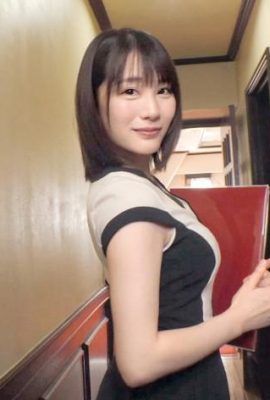 सुजुमुरा एयर: Amatoromitsu द्वारा लिखित एक ब्यूटी सैलून: द अल्टीमेट डिटॉक्स जो अंतिम ड्रॉप के लिए निचोड़ा गया है, अजेय … (14p)