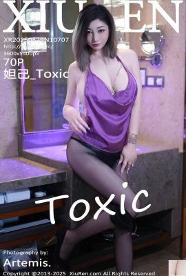 (XiuRen) 2025.08.29 No.10707 DAJI का पूरा संस्करण फोटो (71P)