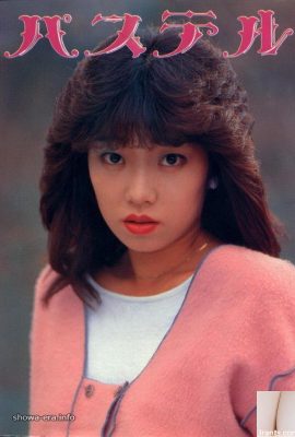 यूरा-बुक्स पेस्टल में पोर्न स्टार (54 पी)