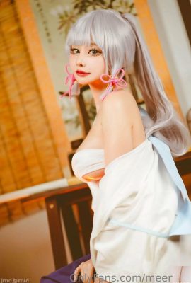 MOENFOX – हम (25p)