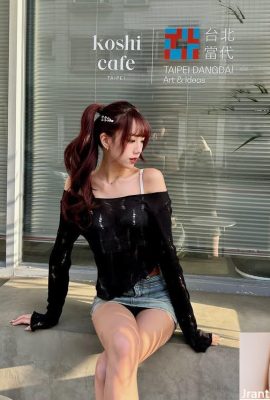 हर कोई “Ashley0322” प्यार करता है, वह अपनी बाहों में उतरना चाहता है (10p)