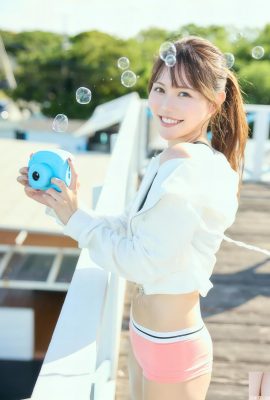 (लुशान हेज़ल स्वाद) मीठा और सुंदर लग रहा है! वास्तव में आंख को पकड़ने वाला आंकड़ा (28 पी)