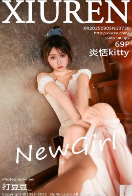 (XiuRen) 2025.09.05 No.10730 यान तियान का पूरा संस्करण फोटो (70p)