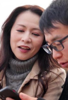 इनौए अयाको: मदर-पुत्र संभोग ~ निक्को कियोटाकिजी ~ इनौए अयको (21 पी)