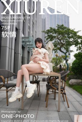 (XiuRen) 2025.09.05 No.10734 सॉफ्ट एंड लव फुल वर्जन फोटो (76 पी)