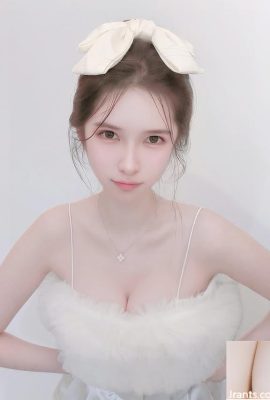 सुपर क्यूट गर्ल “युशन टैन” के पास कब्जा (10p)