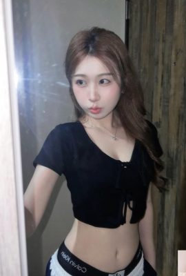 देवी “Ting1009” लोगों को ज्वालामुखी विस्फोट (10p) का विरोध करने में असमर्थ बनाती है