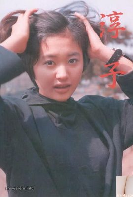 यूरा-बुक्स जुन्को (57 पी) में पोर्न स्टार