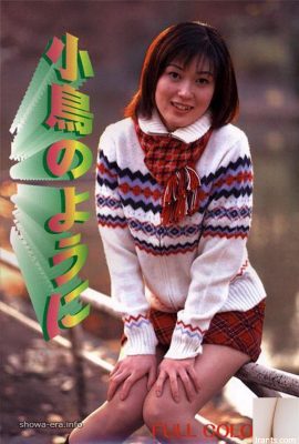 नामी मिज़ुमोतो (नामी मिज़ुमोतो) एक लिटिल बर्ड (53 पी) की तरह उरा-पुस्तकों में पोर्न स्टार