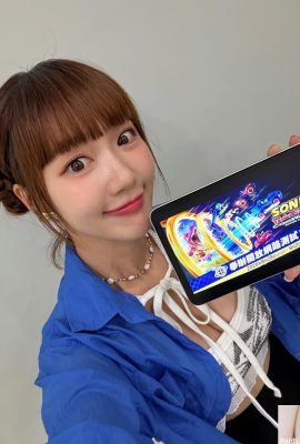 “यांगयांग लिन” उत्तम चेहरा और परफेक्ट फिगर अनगिनत प्रशंसकों (10p) को आकर्षित करते हैं