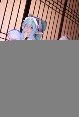 (इंटरनेट कलेक्शन) शुई मियाओ एक्वा कॉसप्ले युम्मिज़ुकी मिज़ुकी – गेनशिन इम्पैक्ट (69 पी)