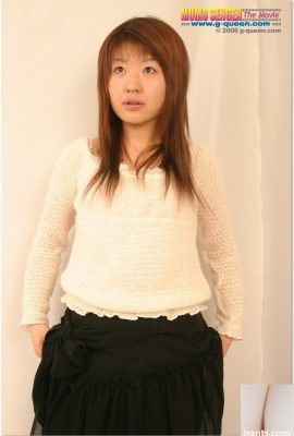 “कावासाकी लुई” हेयरलेस डिक्लेरेशन (20 पी)