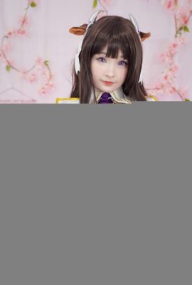 (ऑनलाइन संग्रह) FuLiJi Hldori Rose “Sakurano” VIP वेलफेयर पिक्चर (36p)