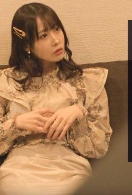 मिज़ुकी की क्रूर बुरी महिला जो एक बेवकूफ आदमी में फंस गई है, जो मिज़ुकी की यादों की यादों पर महत्व देता है। एक पिक-अप कलाकार का साथी … (27p)