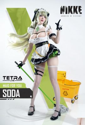 Candy गेंद – सोडा (60p)