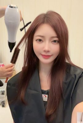 (चेन टिएक्सिन) दुष्ट गहरी खांचे ने सभी आँखों को झकझोर दिया (10p)