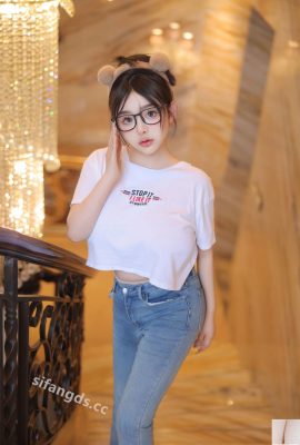 नानाज़ी yy “निजी खरीदारी और साझाकरण” (81 पी)