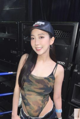 “याया लिन यिटिंग” मीठा और लुभावना घटता दिल हिट द हार्ट (10p)