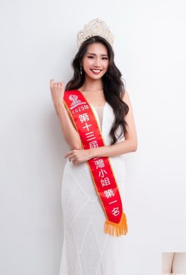 (इंटरनेट पर संग्रह) ताइवानी सुंदर पैर लड़की – हुआंग यूनफेई ने 2025 ताइवान जीता? (SUJIU? (तेरह) (83 पी)