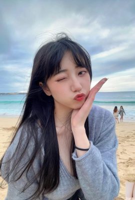 जब उसके स्तन फटेंगे तो “डुडु येयु” के पैमाने को कौन सहन कर सकता है? (10पी)