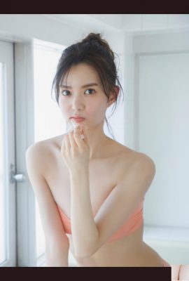 (मुराकामी युना) गर्म शरीर फट जाता है… इससे लोगों की आंखें चमक उठती हैं (20पी)