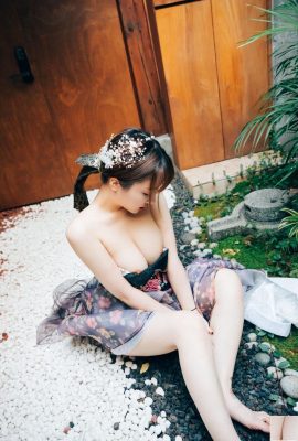 गिशेंग गिसेंग (22पी)