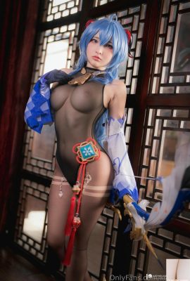 (ऑनलाइन संग्रह) फ़ैंटेसी फ़ैक्टरी – गन्यू मिल्क (32पी)