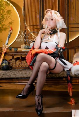 (ऑनलाइन संग्रह) FuLiJi रैबिट गर्ल के “ब्लेज़िंग फेदर्स फॉर्मेशन स्टार चेंजिंग डिपार्चर” वीआईपी एक्सक्लूसिव (113पी) का एक टुकड़ा लें