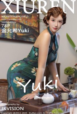 (XiuRen) 2025.09.26 नंबर 10815 किम यूं ही पूर्ण संस्करण फोटो (79पी)