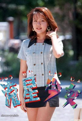 उराबोन-बुक्स मेटियोर गर्ल में रियो फुजिवारापोर्न स्टार (52पी)