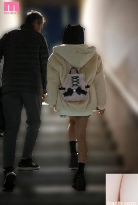 जानेमन युज़ुकी युरयू जिसे उसके गॉडफादर ने धोखा दिया था (24पी)