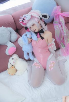 (ऑनलाइन संग्रह) FuLiJi जी44 घायल नहीं होगा “हैलफोर्ड” वीआईपी एक्सक्लूसिव (82पी)