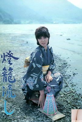 उराबॉन-बुक्स लैंटर्न फ्लोし(57पी) में पोर्न स्टार