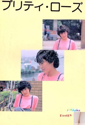 उराबोन-बुक्स प्रिटी रोज़ में पोर्न स्टार (58पी)