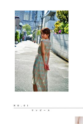 (मिसाकी ऐहारा) उसकी आकर्षक आंखें काफी आकर्षक हैं… उसका फिगर अविश्वसनीय है (27P)