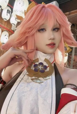 (ऑनलाइन संग्रह) सकुरा मैन सैन टोकी ये कामिको (89पी)