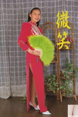 उराबॉन-बुक्स स्माइल 2 में पोर्न स्टार (54पी)