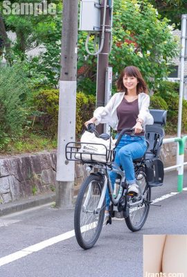 किशोरों को स्कूल भेजना और ताज़ा मांस घर लाना तियांगोंग हुआनान (19पी)
