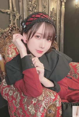 (अमीजी कलेक्शन) केनकेन फैंटिया जनवरी संस्करण (161पी)