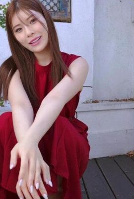 री शेनमु: री2 टाइमलेस वीनस री शेनमु (21पी)