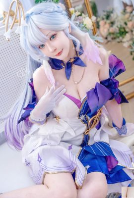 माची माकिची – रॉबिन होन्कईस्टार रेल (59पी)